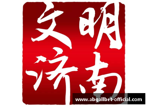 ABG欧博正逢玫瑰铿锵，何惧百花争芳？美网开赛在即，郑钦文领衔出击 - 副本