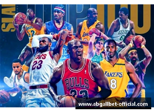 ABG欧博NBA赛季如何决定：探索几年一次的节奏变化